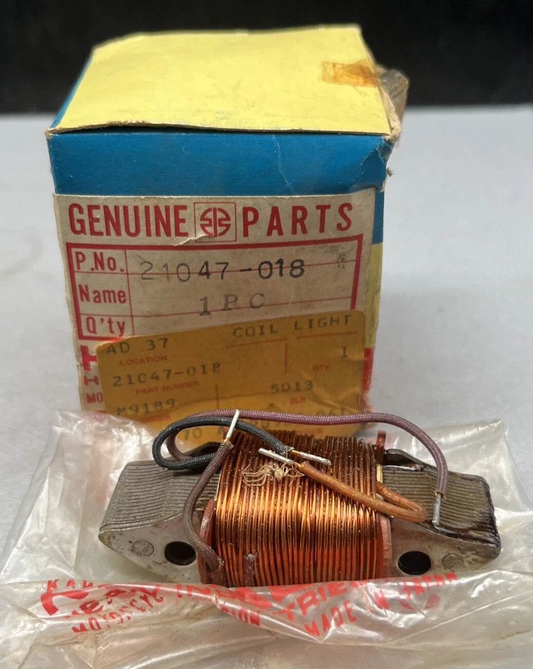 KAWASAKI IGNITION IGNITION PRAMIRY CHARGE COIL 21049-012
