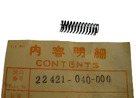 HON DA C T70 QA50 CLUTCH DAMPER SPRING 22421-040-000