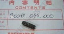 HONDA P50 A PC50 A TAPPET ADJUSTMENT SCREW 90012-044-000