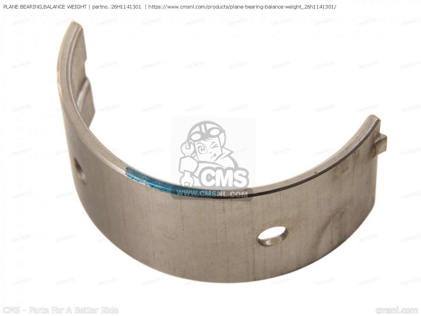 YAMAHA XVZ 1200 VMAX 1200 BALANCER WEIGHT BEARING 26H-11413-00 / 26H-11413-01 /26H-11413-02