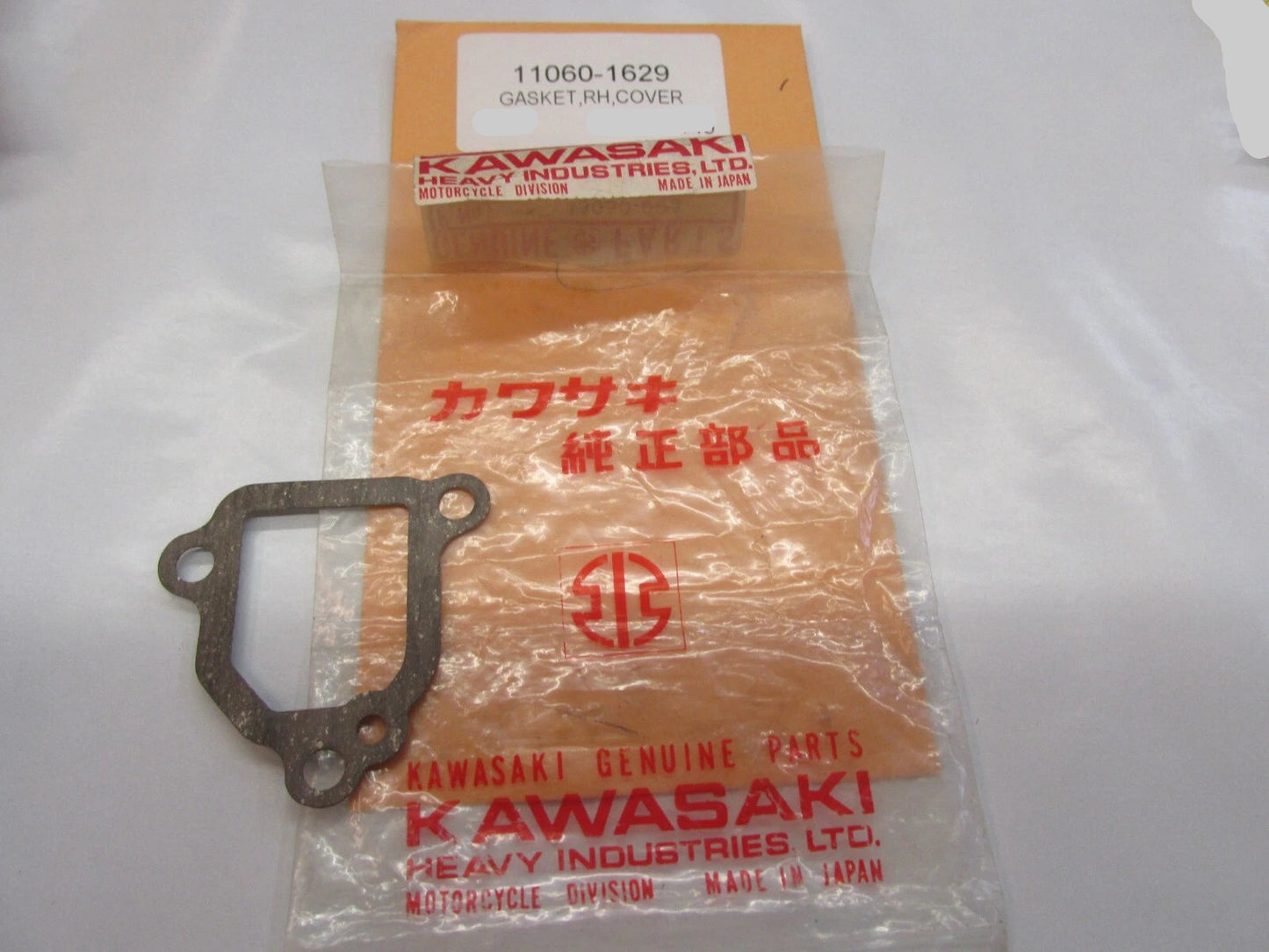 KAWASAKI KDX200 KDX220 Factory Cylinder Head Cover Gasket 11060-1629