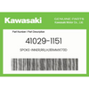 KAASAKI KX8 0 BW KX100 LE FT REAR INNER SPOKE 41029-1151