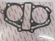 HONDA CD185 CD200 CM185 CM200 Cylinder Base Gasket 12191-464-000