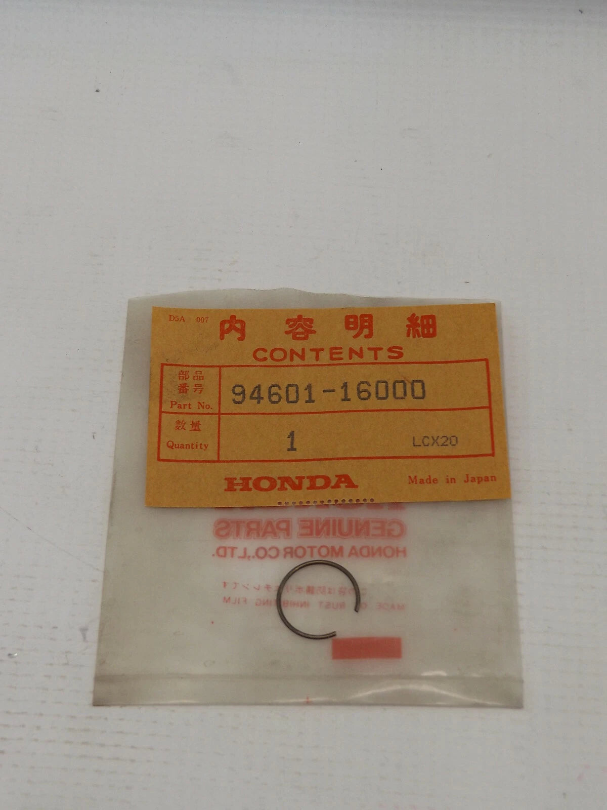 HONDA PISTON PIN CIRCLIP 94601-16000