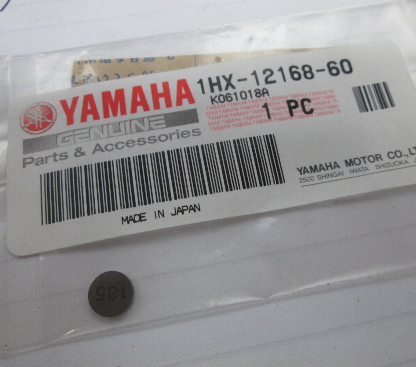 YAMAHA FX FZ FZR6 FZS GTS RX10 YZF 600 750 1000 ADJUSTING PAD 1.35 1HX-12168-60