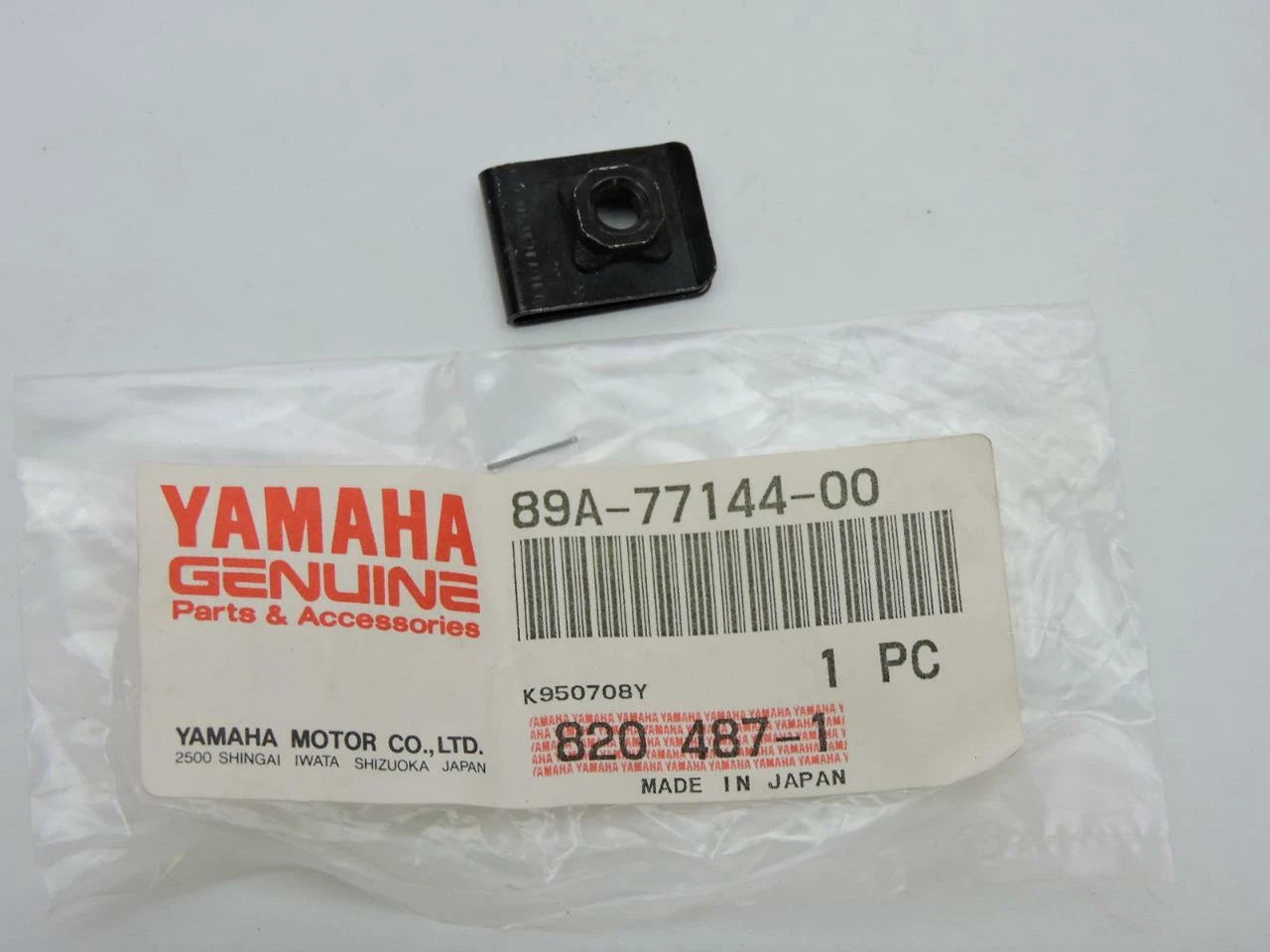 YAMAHA NUT 89A-7714400