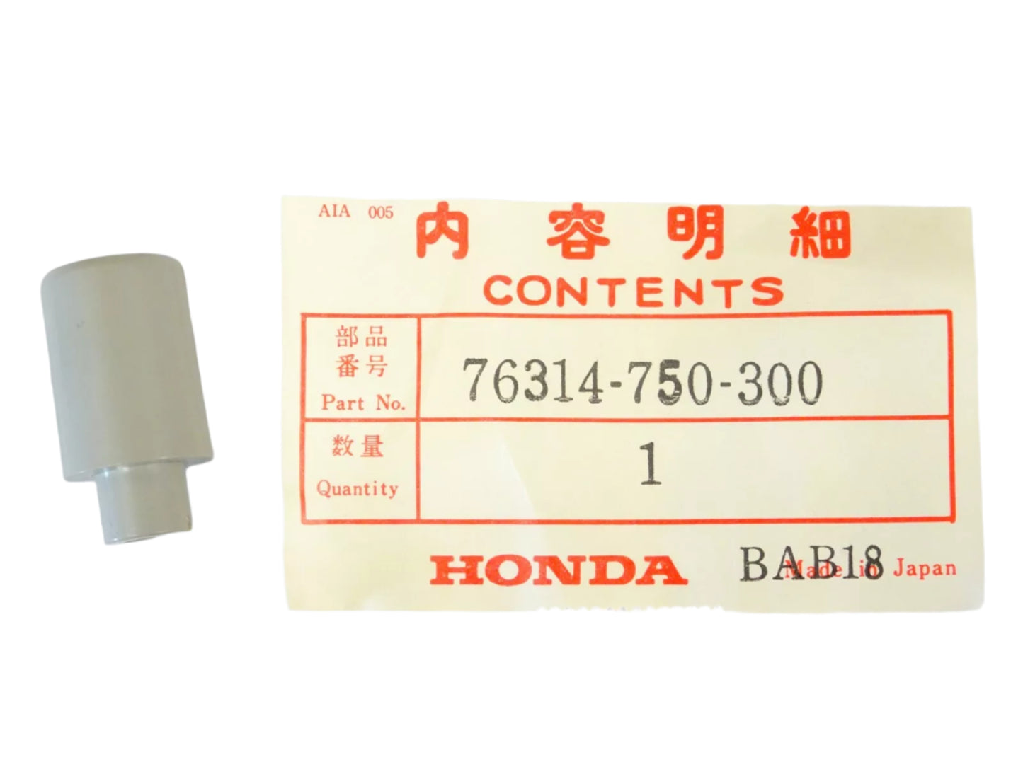 HONDA POWER EQUIPTMENT PUSH ROD KNOB 76314-750-300 / 0405-750-020