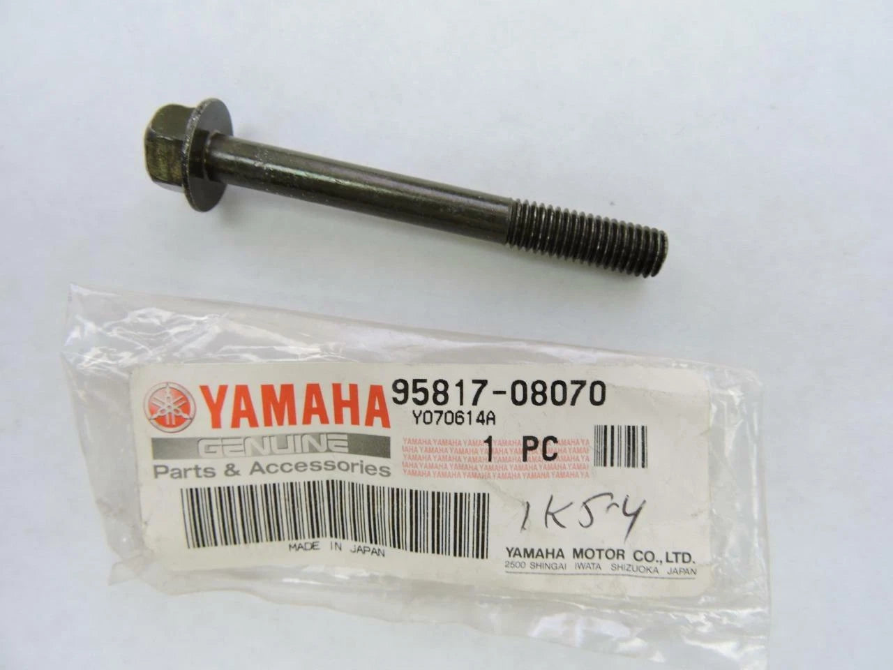 YAMAHA FLANGE BOLT 95811-08070