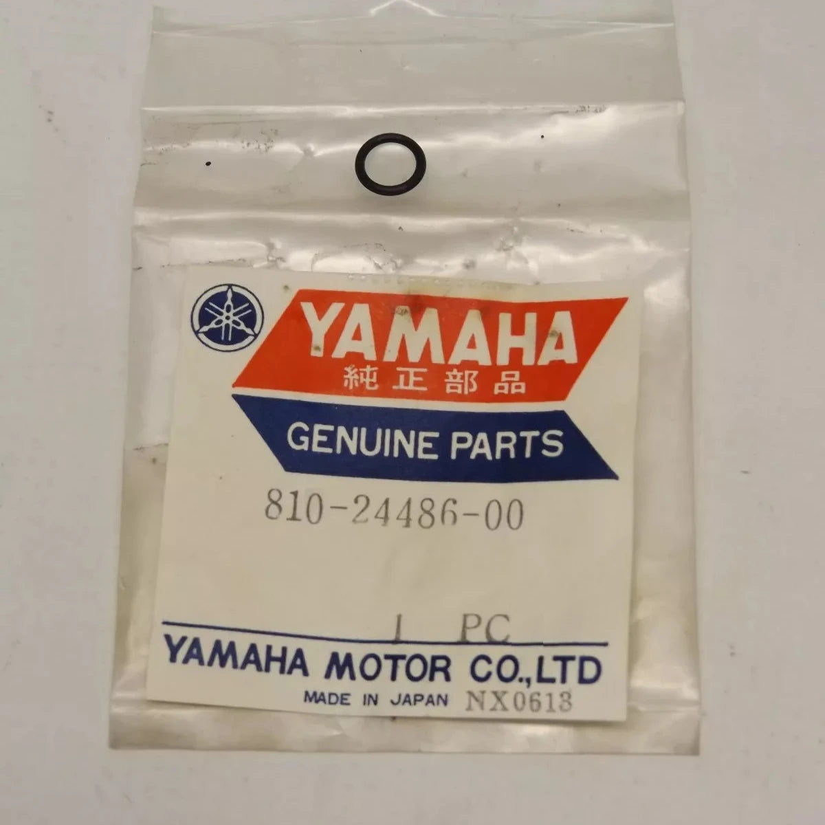 YAMAHA O-RING 810-24486-00