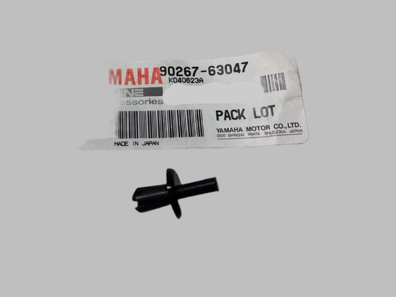 YAMAHA Factory Hardware - Screws, Bolts, Washers, etc. 90267-63047