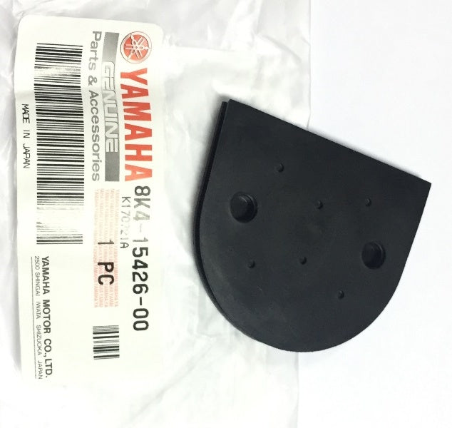 YAMAHA SR540 VK540 XL540 SNOWMOBILE OIL PUMP COVER 8K4-15426-00