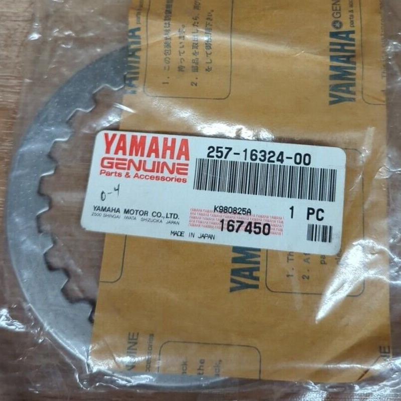 YASMAHA DT50 GT1 GT80 GT1M JT 1 JT2 LB80 MX80 RD60 TY80 YFB250 YFM YZ50 YZ80 STEEL CLUTCH PLATE 257-16324-00