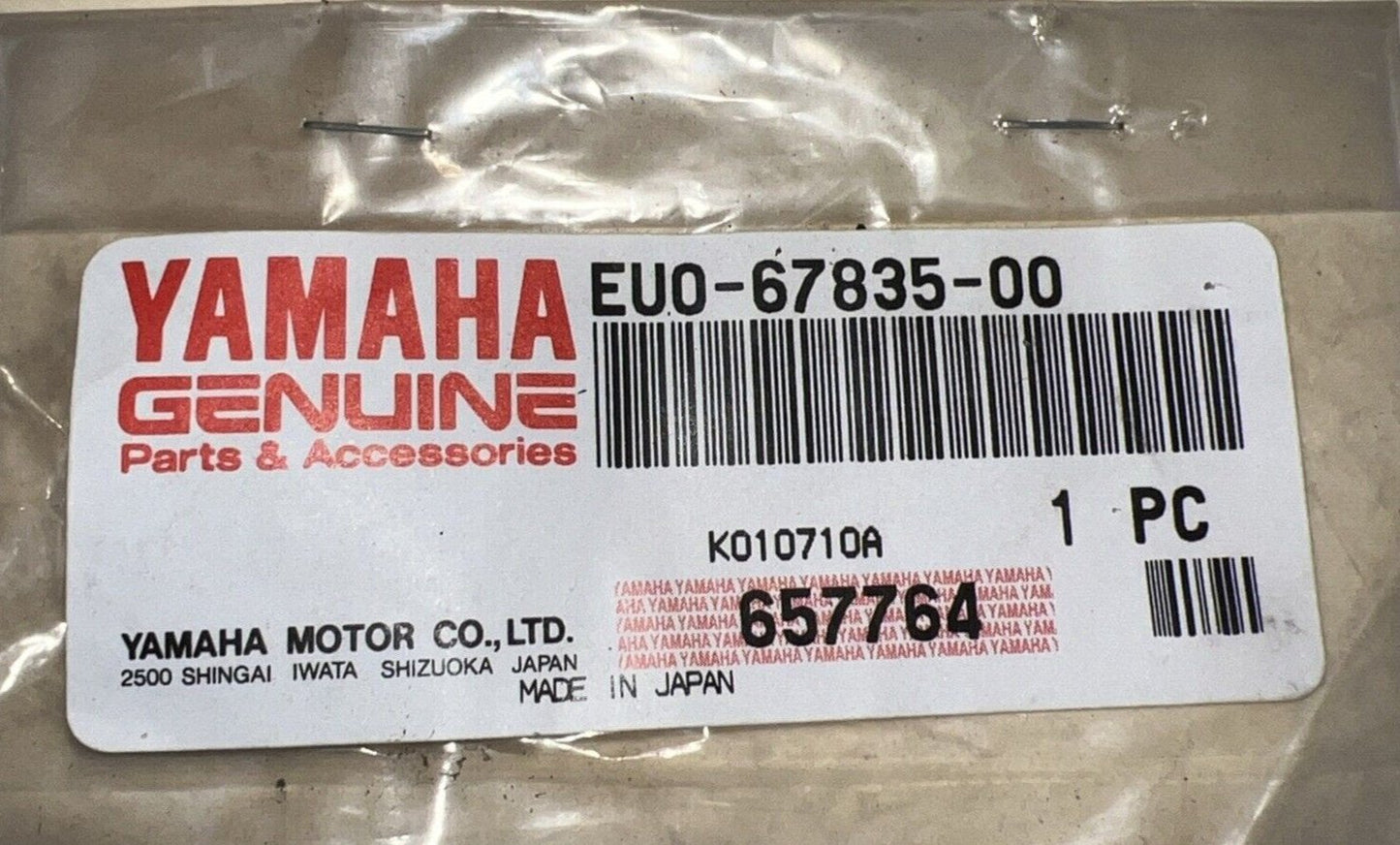 YAMAHA CHAIN BALL EU0-67835-30