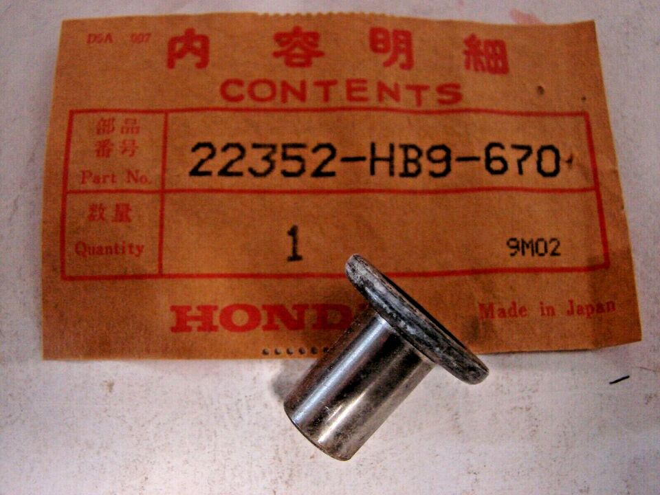 HONDA ATC250 TRX250 Factory Clutch Lifter Piece 22352-HB9-670