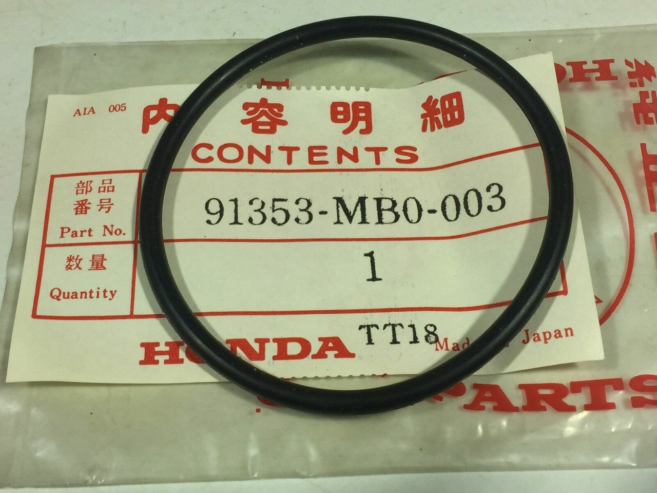 HONDA ORING 91353-MB0-003