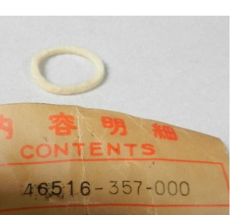 HONDA DUST SEAL 46516-357-000