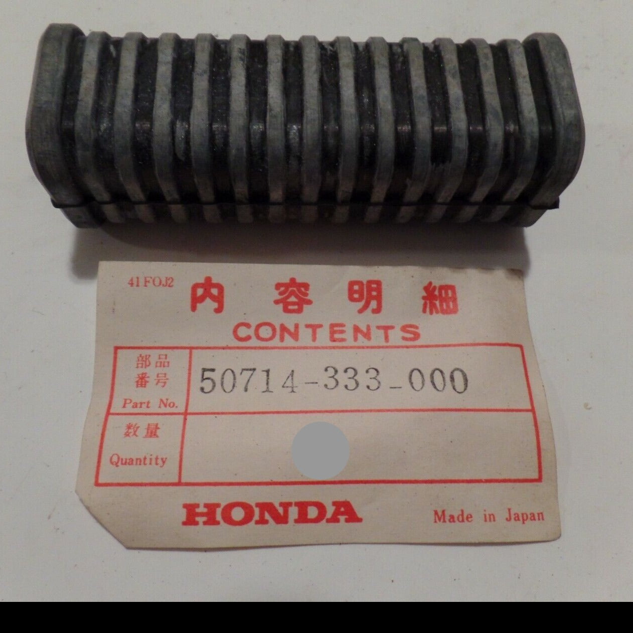 HONDA CB CL 175 350 360 450 XL250 REAR STEP RUBBER 50714-333-000