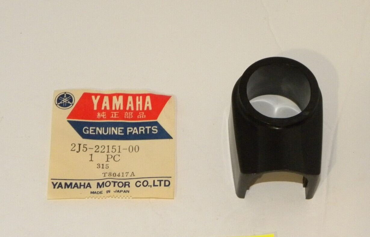 YAMAHA YZ80 SUSPENSION SWING ARM SEAL GUARD 2J5-22151-00