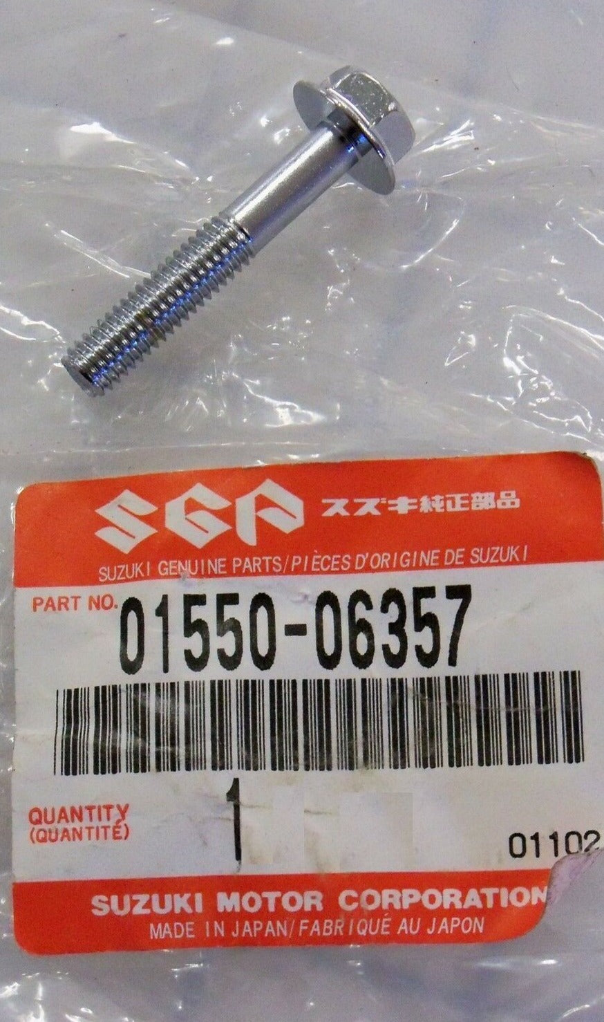 SUZUKI GN125 LT80 LT-F160 VS1400  Cylinder Head Bolt  01550-06357