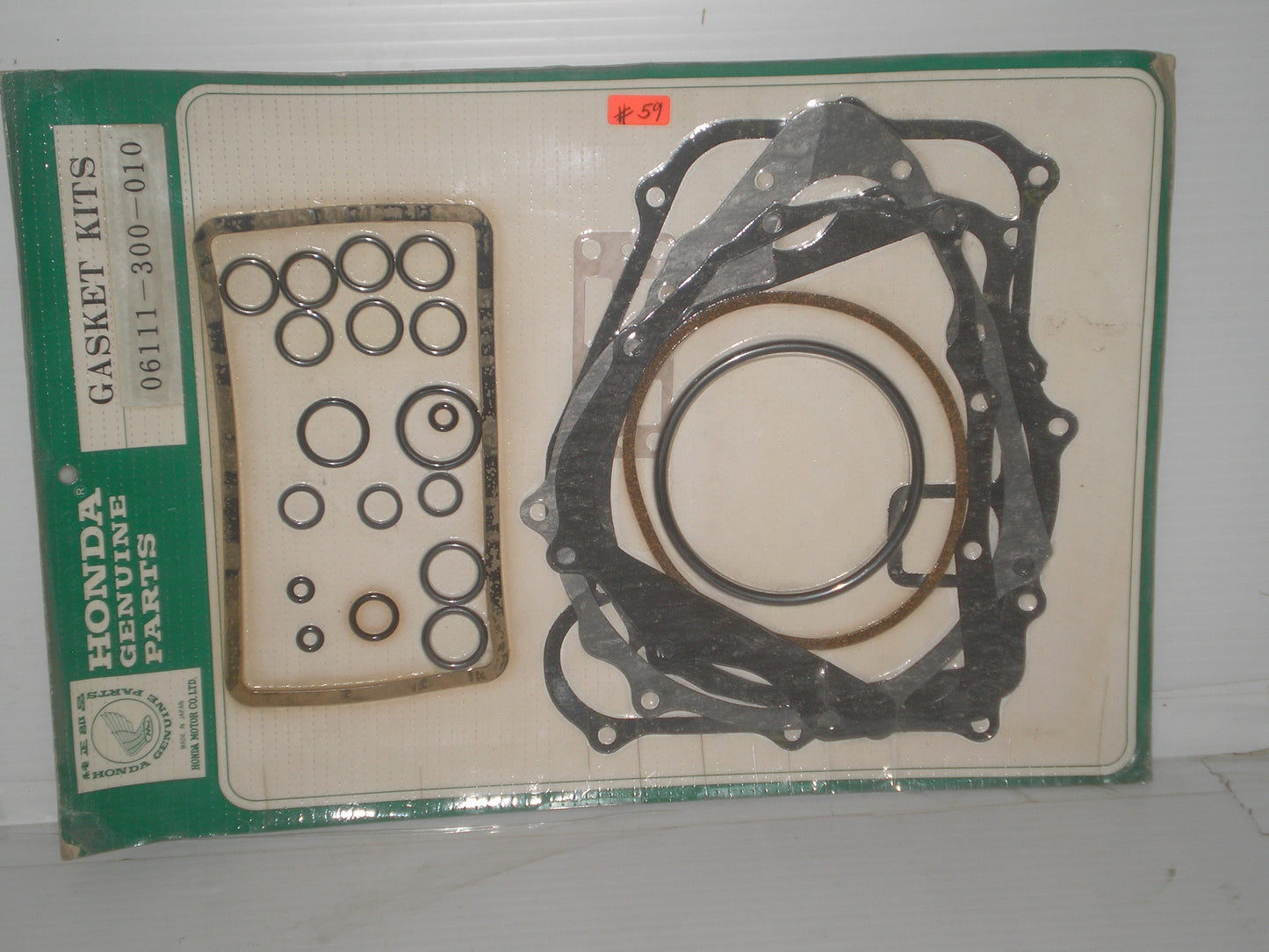 HONDA CB750 / CB750 K1 Lower Engine Gasket Set "B" 06111-300-010 #59