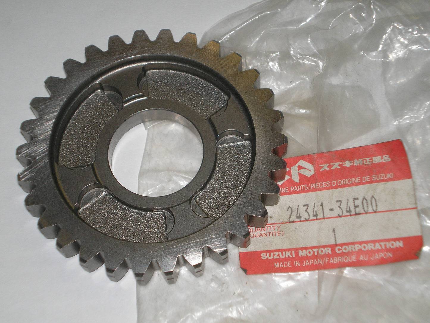 SUZUKI GSXR600 1997-2000 Transmission Fourth Driven Gear 24341-34E00