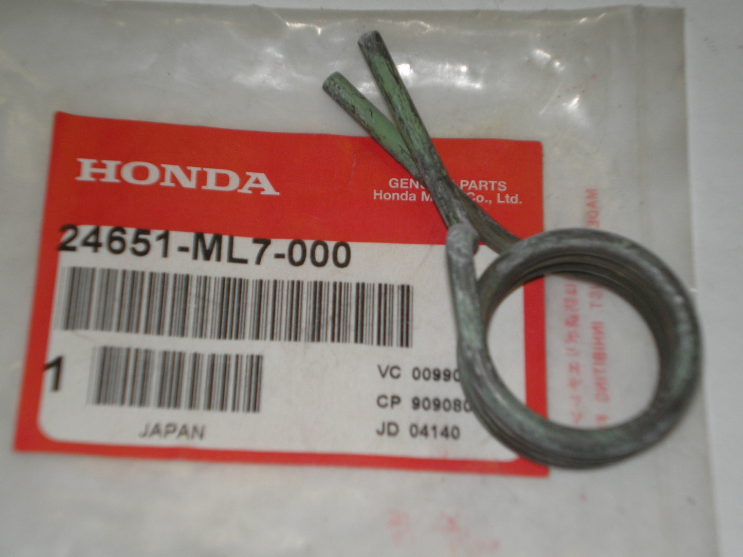 HONDA VFR700 VFR750 1986-1987 Gearshift Return Spring 24651-ML7-000