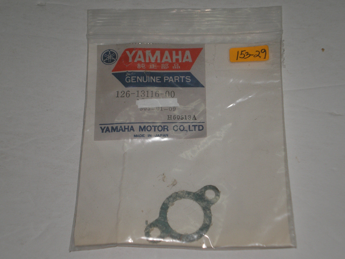 YAMAHA TD YDS YM1 GP DT RD ET YG Oil Pump Gasket 126-13116-01 / 8Y0-13116-01