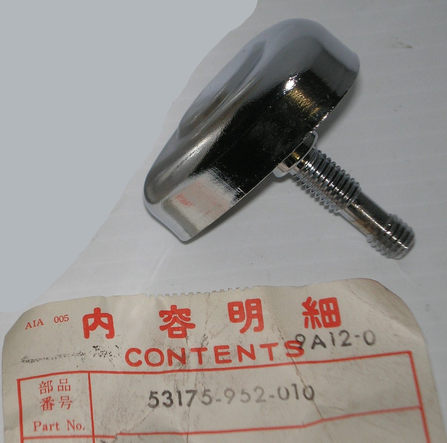 HONDA HR21 HR-21 Grip Joint / Knob 53175-952-010
