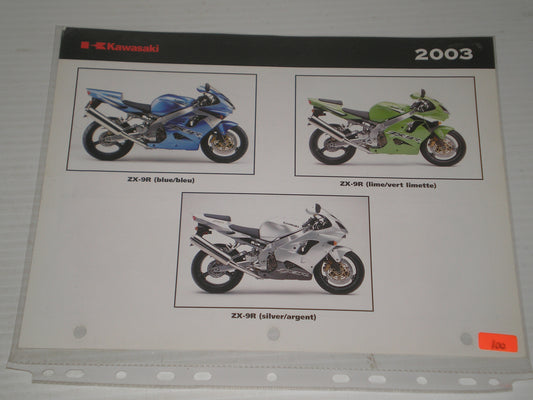 KAWASAKI ZX -9R ZX-12R NINJA SALES BROCHURE # 100