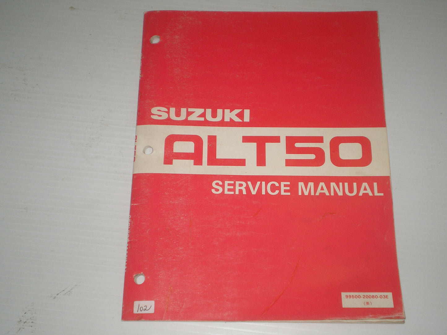 SUZUKI ALT50 1983 Service Manual 99500-20080-03E #102