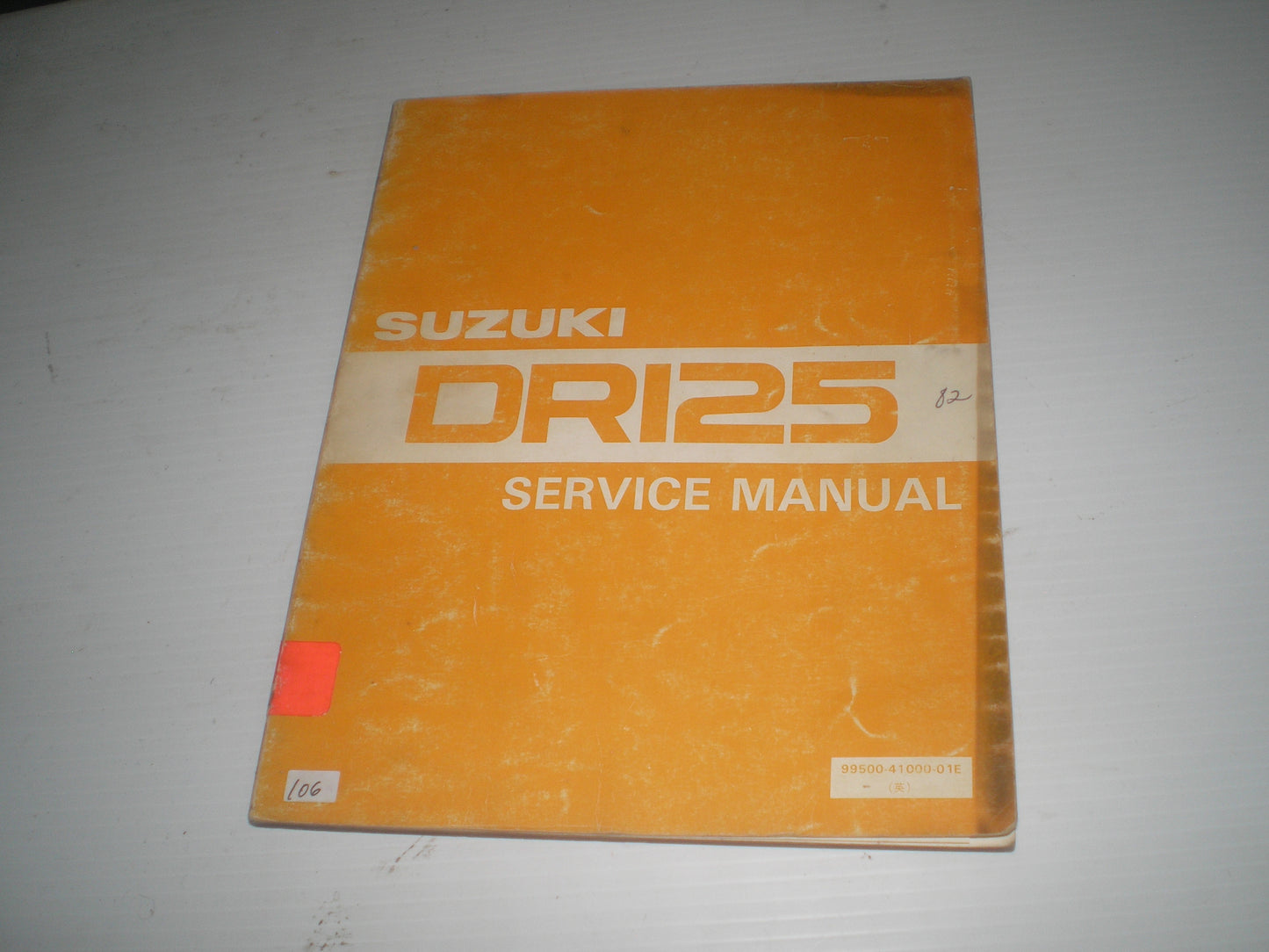 SUZUKI DR125 1982 Service Manual 99500-41000-01E #106