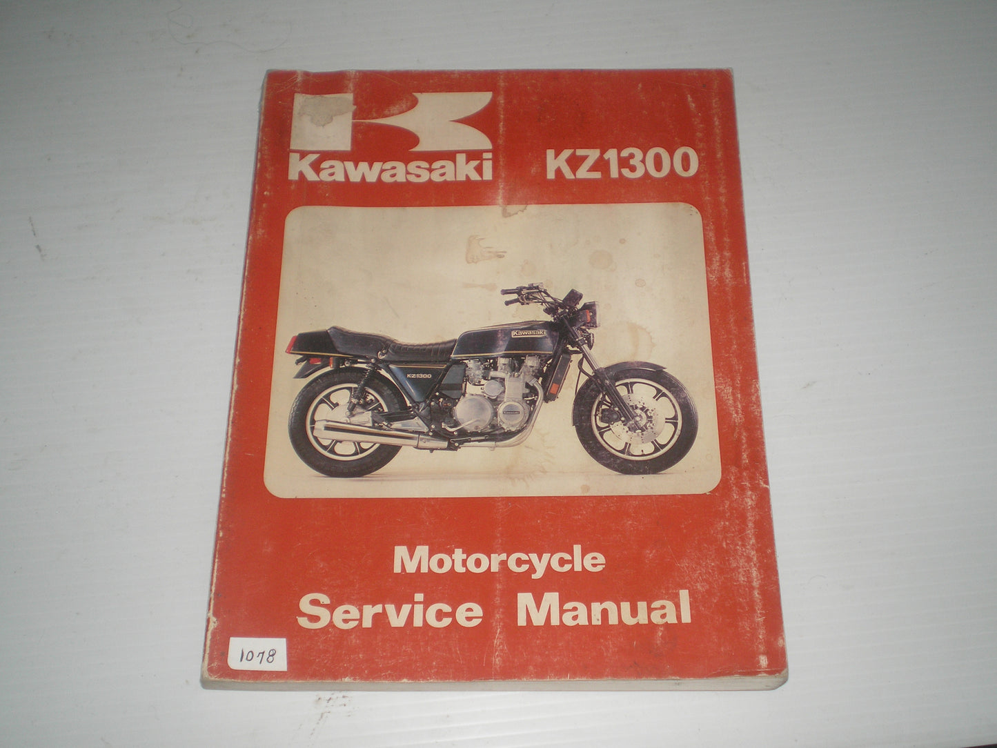 KAWASAKI KZ1300 1979 Service Manual 99924-1015-01 #1078