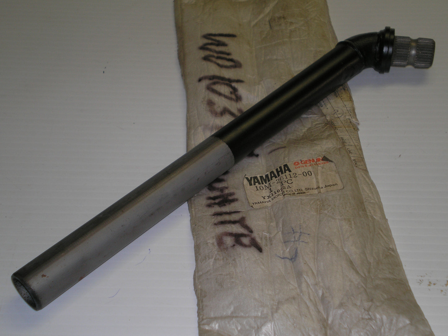 YAMAHA XJ1100 Maxim XV920 Virago Handle Bar 10M-26112-00