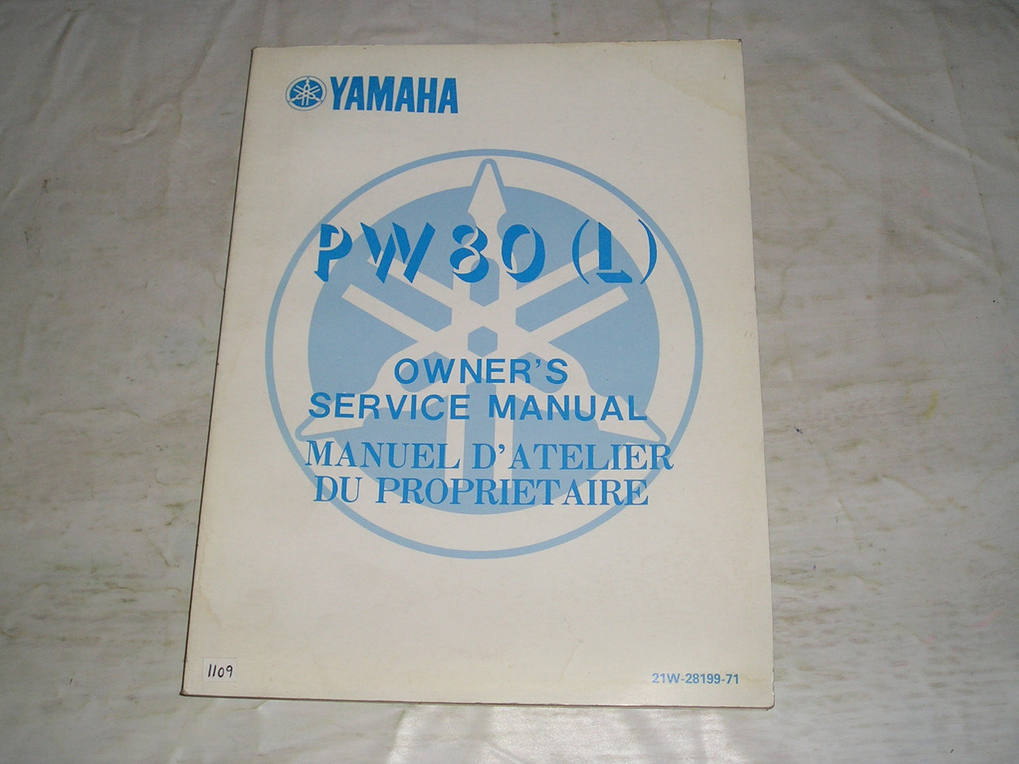 YAMAHA PW80 L 1984 Owner's Service Manual 21W-28199-71 #1109