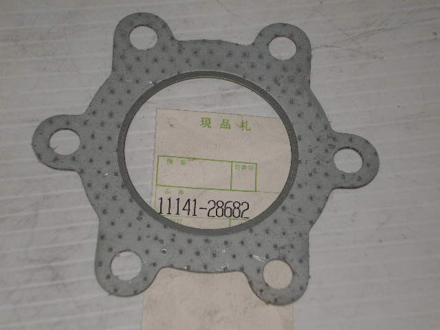 SUZUKI RM100 & TM100 Cylinder Head Gasket AHRMA 11141-28682