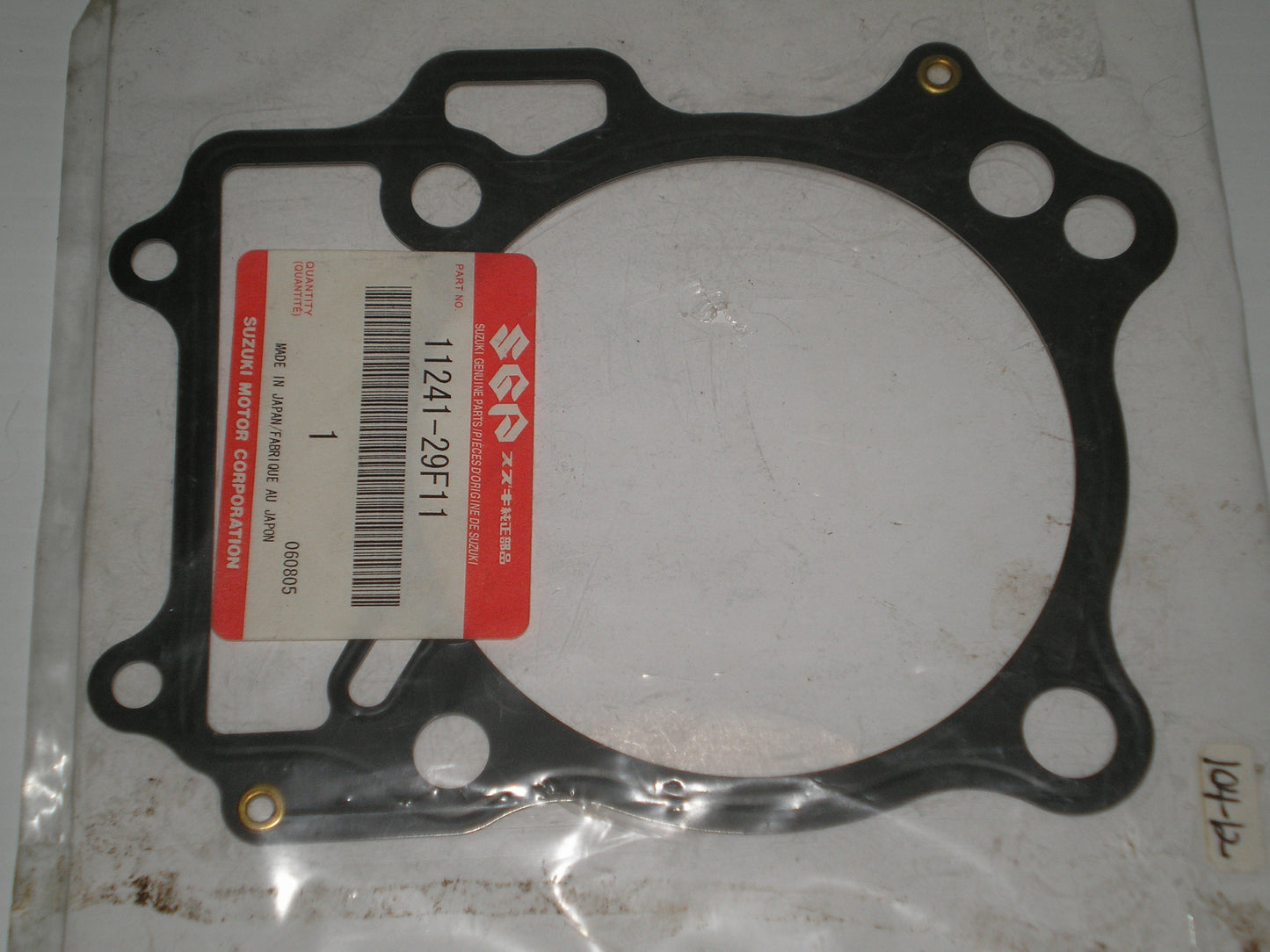 SUZUKI DRZ400 LTZ400 2000-2017 Cylinder Base Gasket 11241-29F11 11241-29F10