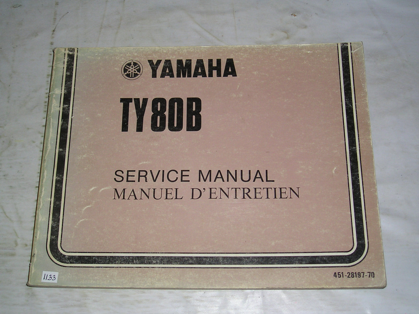 YAMAHA TY80B  TY80 B  1975  Service Manual  451-28197-70  #1133