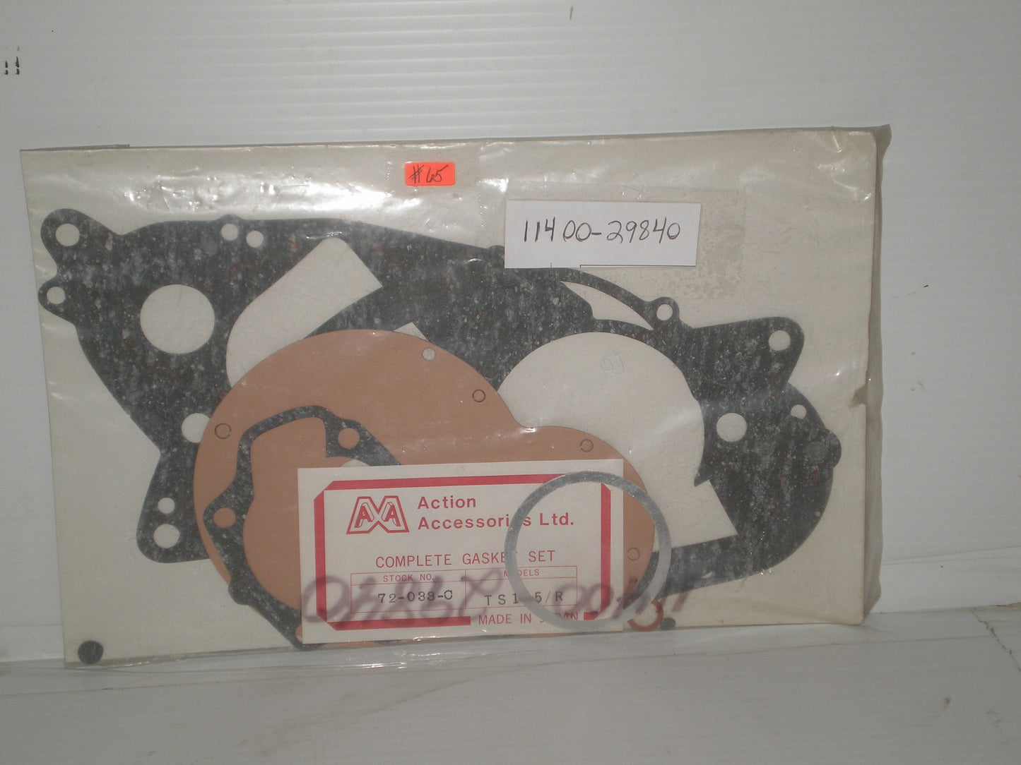 SUZUKI DS185 TS185  Complete Engine Gasket Set  11400-29840  #65
