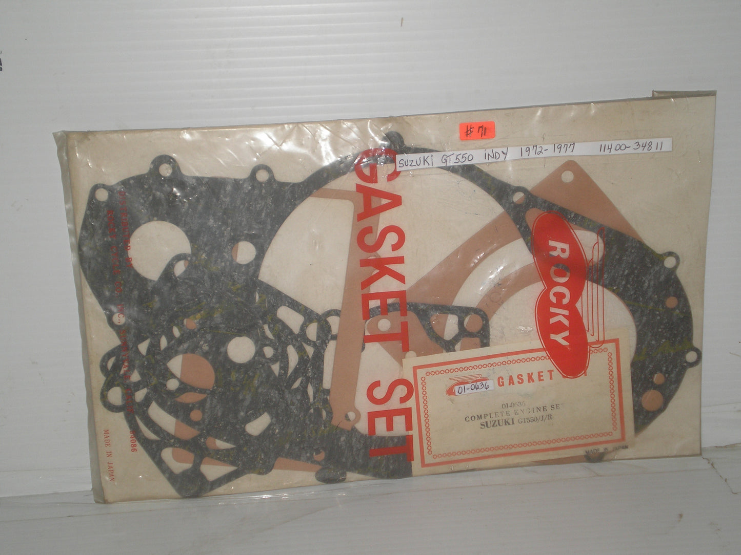 SUZUKI GT550 Complete Engine Gasket Set Rocky # 01-0636 / 11400-34811 #71
