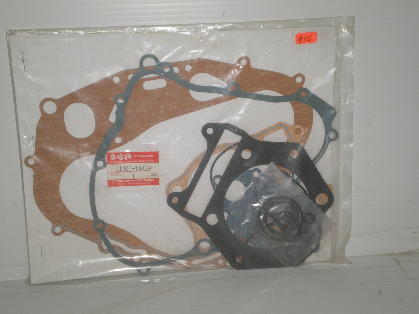 SUZUKI SP600 F 1985 Complete Engine Gasket Set #11401-14829 #55