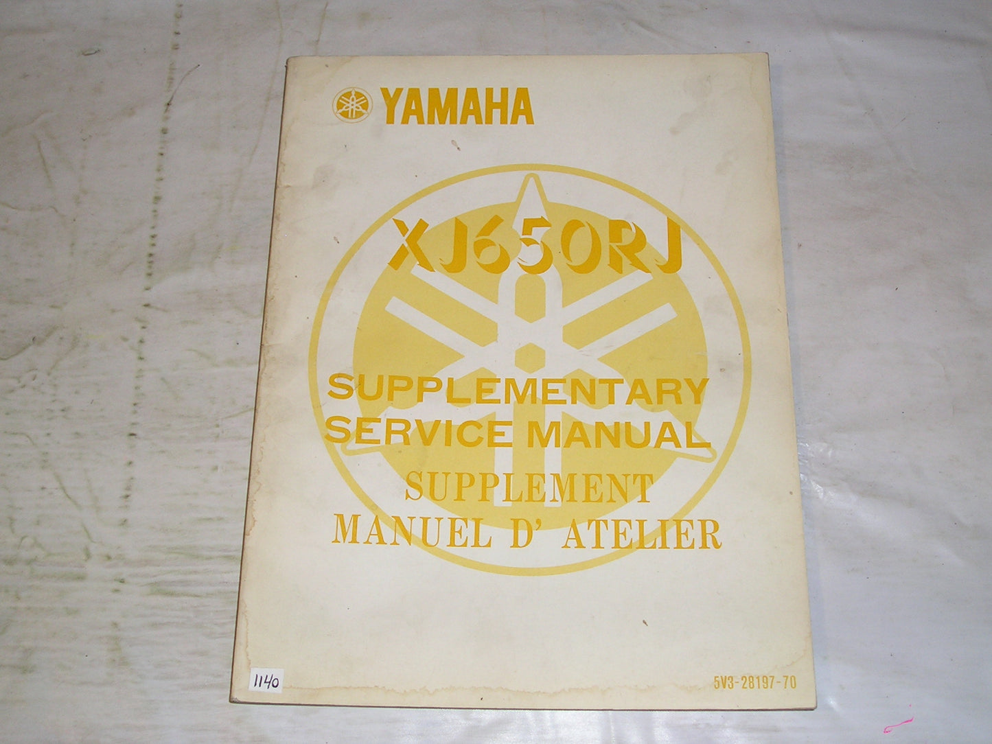 YAMAHA XJ650 RJ Seca 1982 Service Manual Supplement 5V3-28197-70 #1140