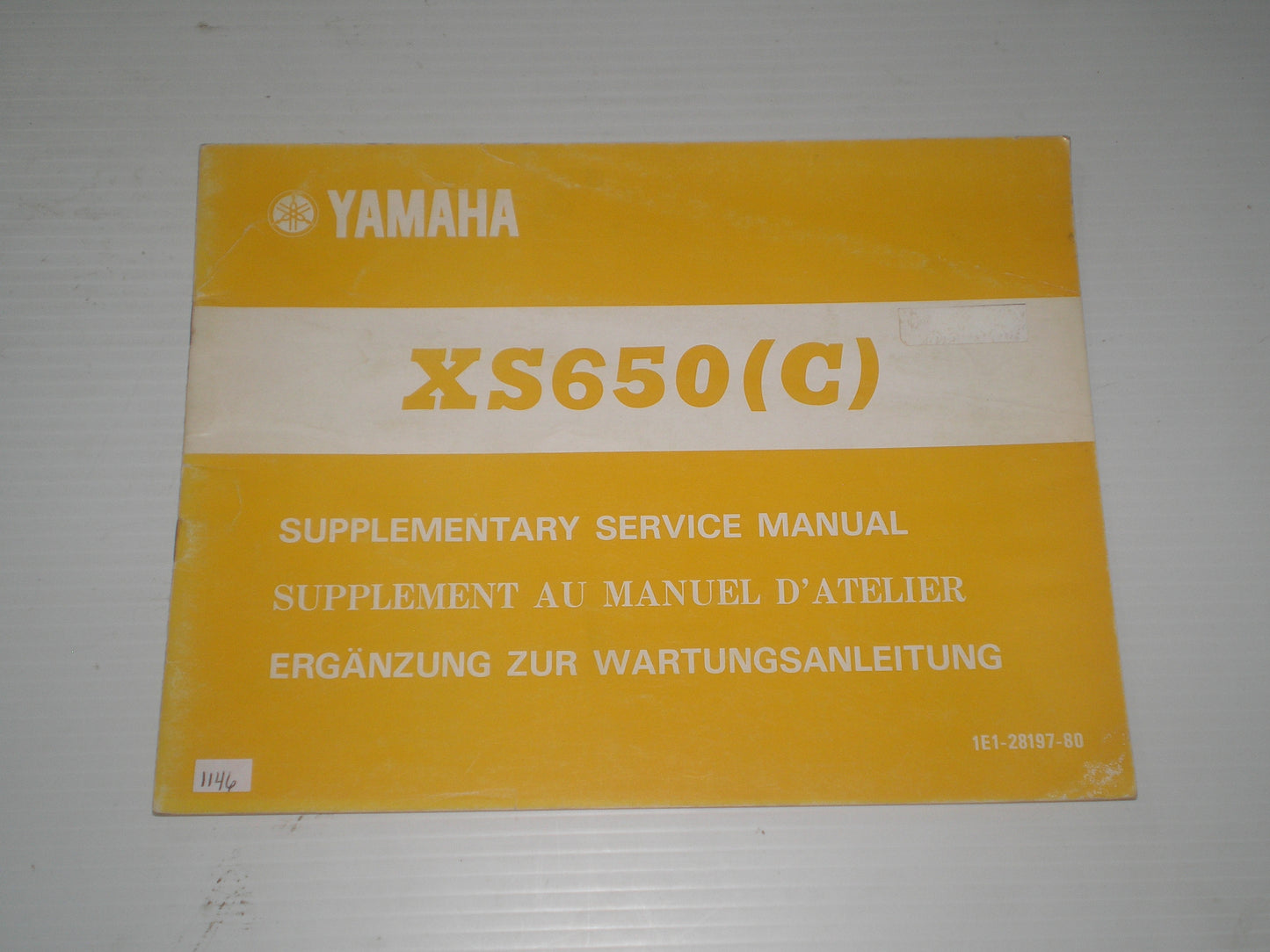 YAMAHA XS650 C 1976 Service Manual Supplement 1E1-28197-80 #1146