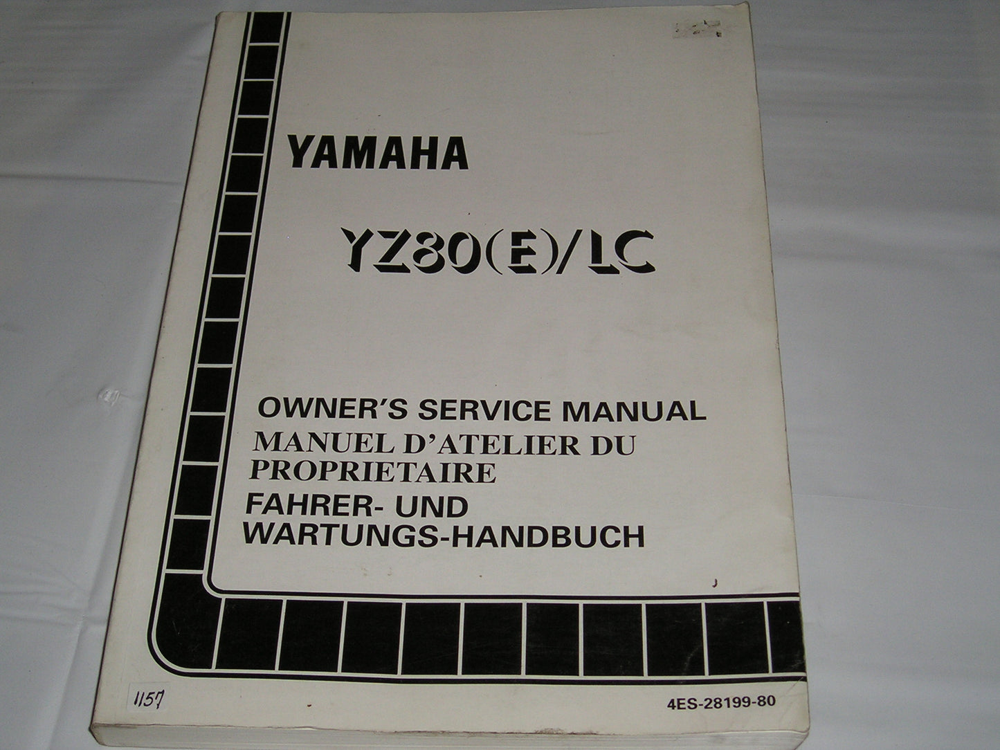 YAMAHA YZ80 E / LC 1993 Owner's Service Manual 4ES-28199-80 #1157