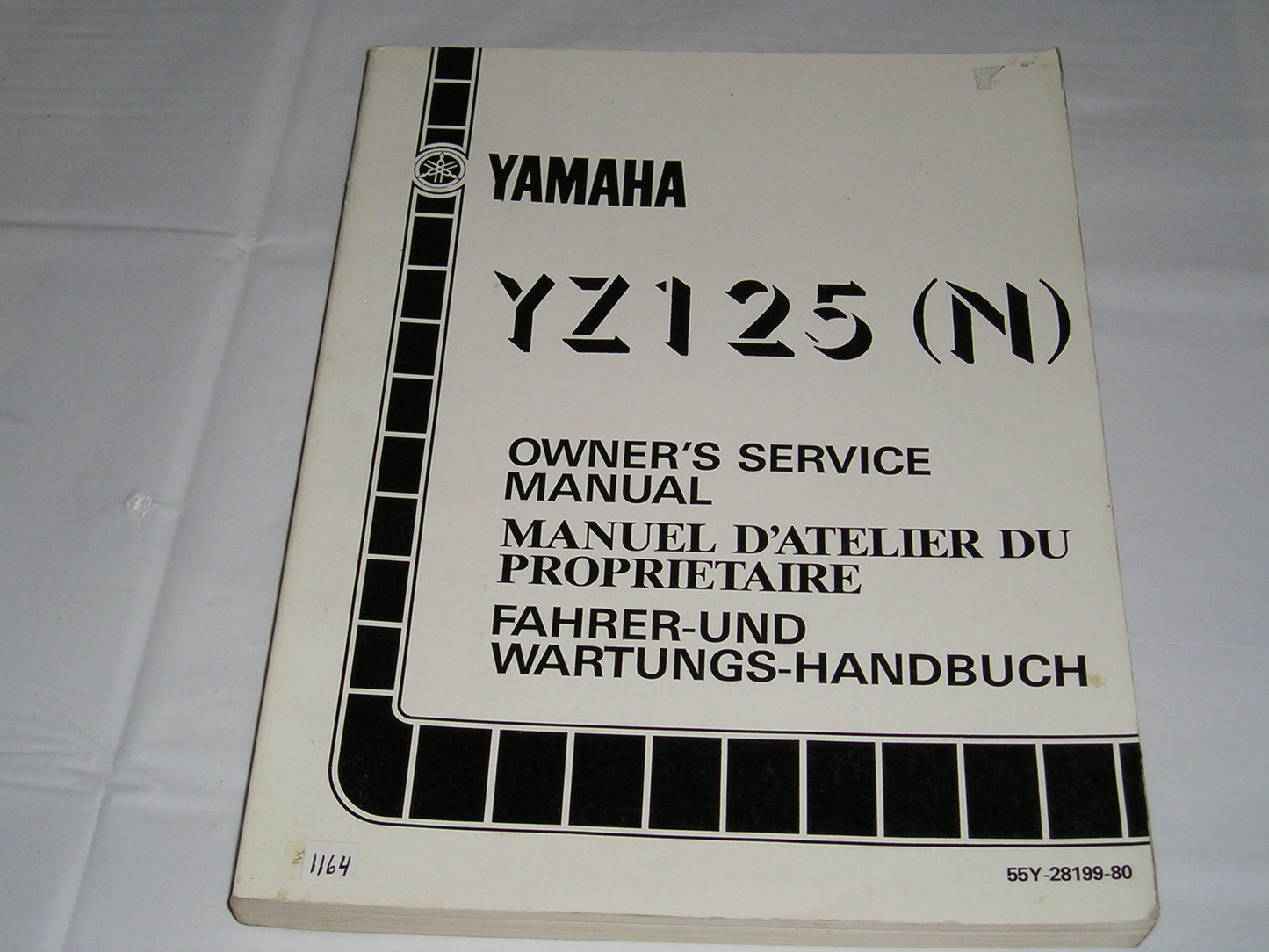 YAMAHA YZ125N YZ125 N 1985 Owner's Service Manual 55Y-28199-80 #1164