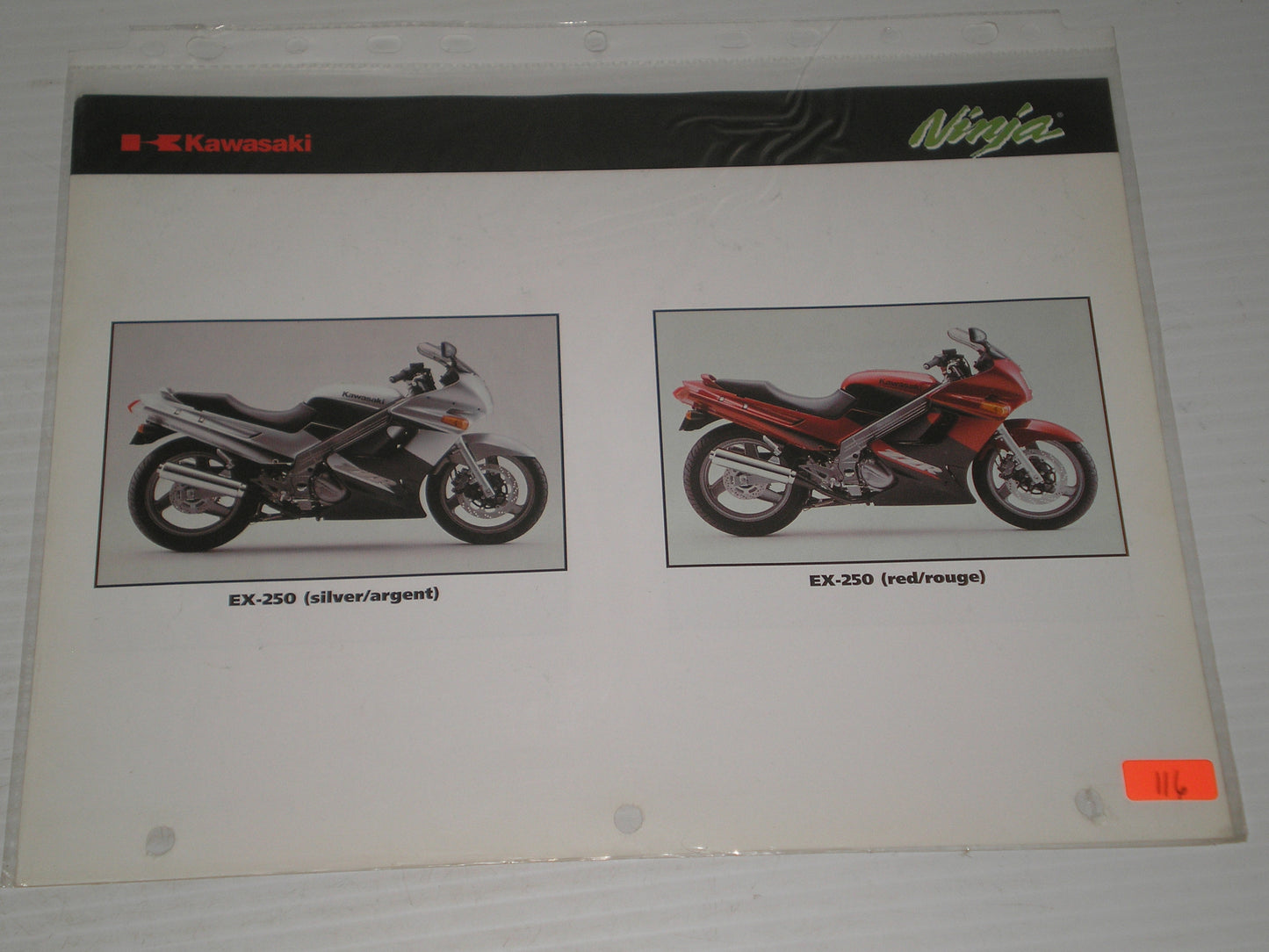 KWASAKI NINJA EX-250 EX- 500 SALES BROCHURC 116