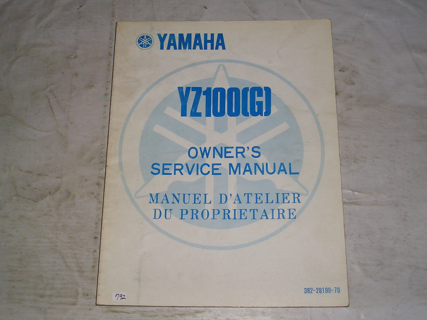 YAMAHA YZ100G YZ100 G 1980 Service Manual 3R2-28199-70 #792