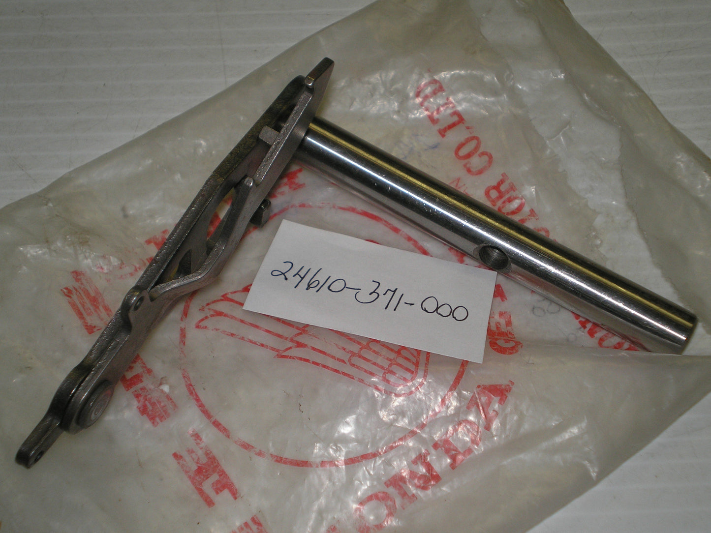 HONDA GL1000 GL1100 GL1200 Gearshift Arm 24610-371-000