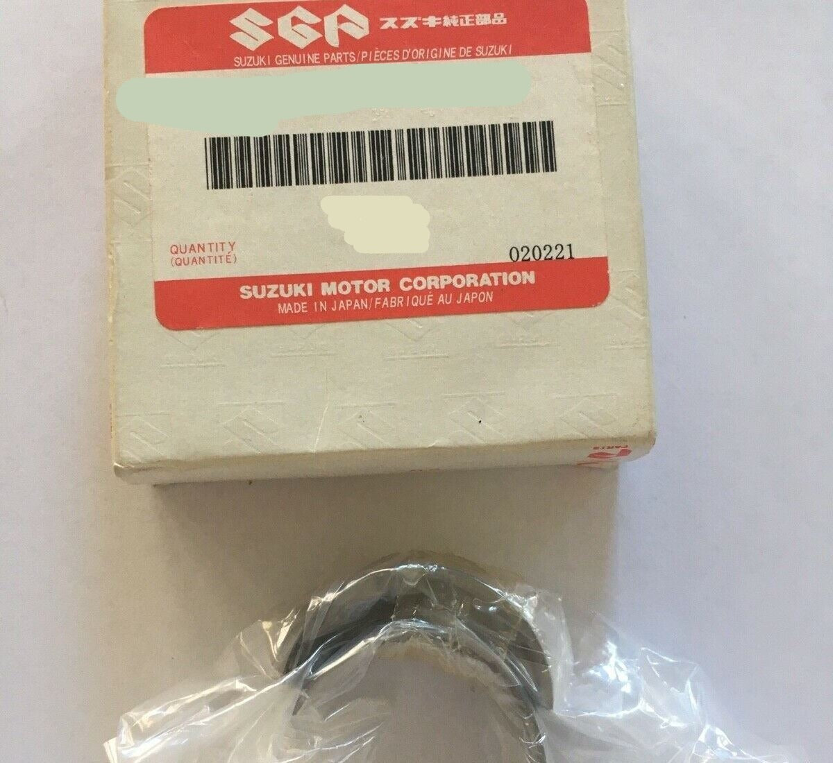 SUZUKI GS550 GS650 GS700 GS750 GSX750 XN85 Crankshaft Main Bearing (Black) 12229-09301-0B0 / 12229-09300-020 / 12229-45400-020