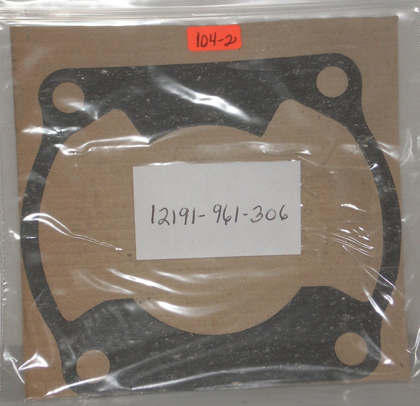 HONDA ATC250R Cylinder Base Gasket 12191-961-306 / 12191-961-000