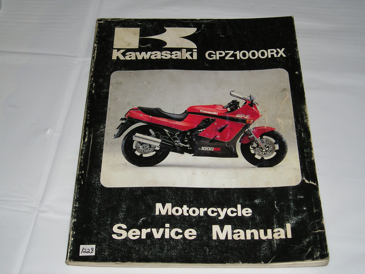 KAWASAKI GPz1000 RX ZX1000 A1 1985 Service Manual Supplement 99924-1062-51 #1228